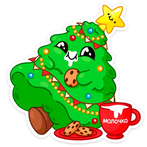 🍪 Стикер «Ёлочка Иголочка» для Telegram