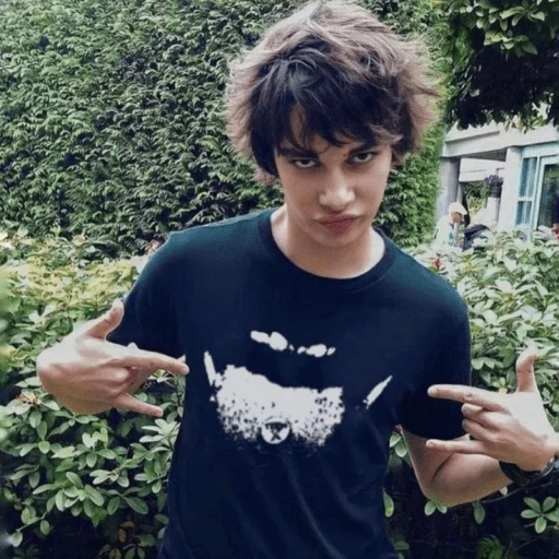 🤩 Стикер «elyaplugg» для Telegram