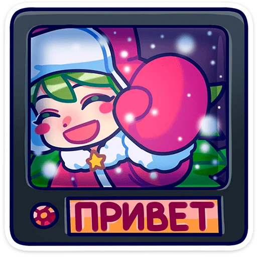 👋 Стикер «Ёля» для Telegram
