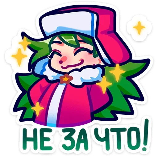 ☺ Стикер «Ёля» для Telegram