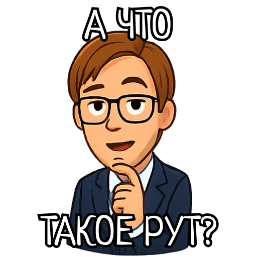 🧐 Стикер «elysium stickers» для Telegram
