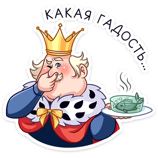 🤢 Стикер «Марья Сергеевна» для Telegram