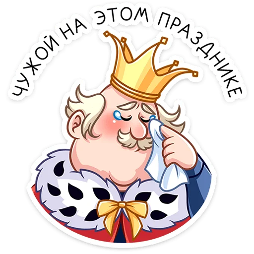 😢 Стикер «Марья Сергеевна» для Telegram