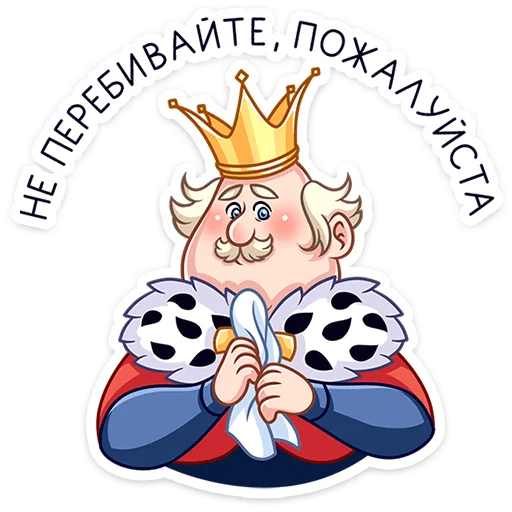 🤫 Стикер «Марья Сергеевна» для Telegram