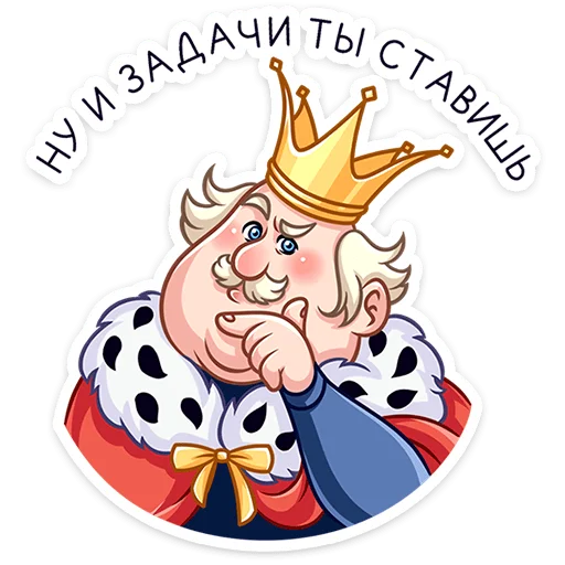 Стикерпак Марья Сергеевна для Telegram — скачать