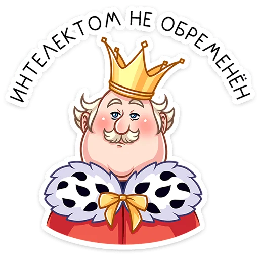😐 Стикер «Марья Сергеевна» для Telegram