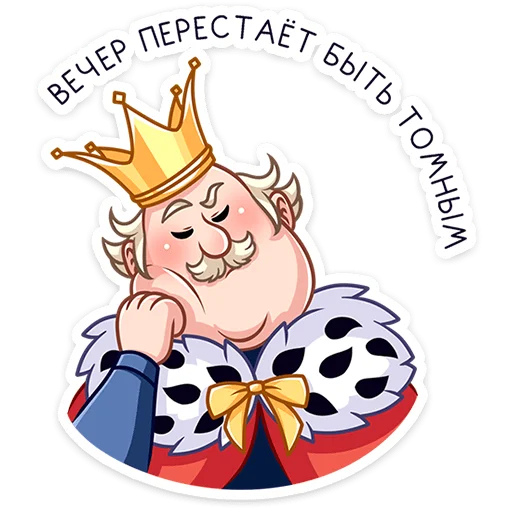 🥱 Стикер «Марья Сергеевна» для Telegram