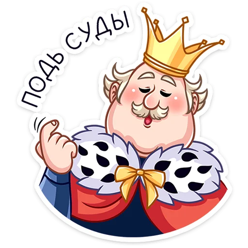 😌 Стикер «Марья Сергеевна» для Telegram