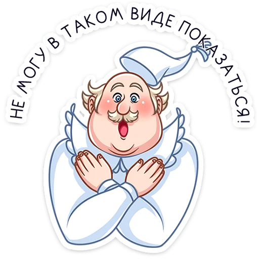 🫣 Стикер «Марья Сергеевна» для Telegram