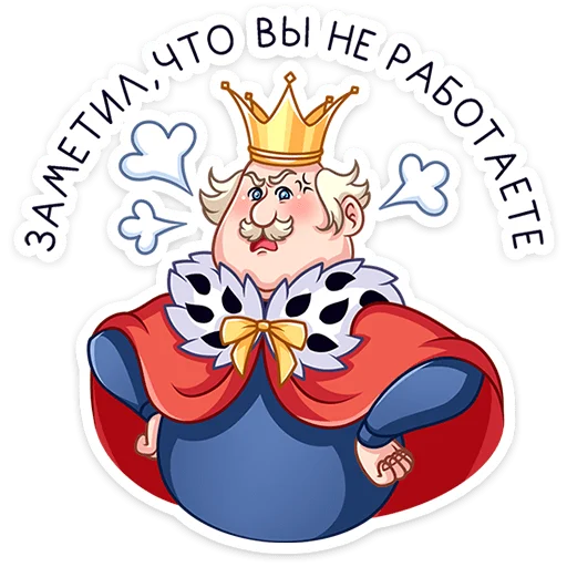 😠 Стикер «Марья Сергеевна» для Telegram
