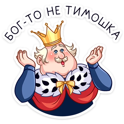 🤷‍♀️ Стикер «Марья Сергеевна» для Telegram