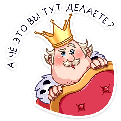 🤨 Стикер «Марья Сергеевна» для Telegram