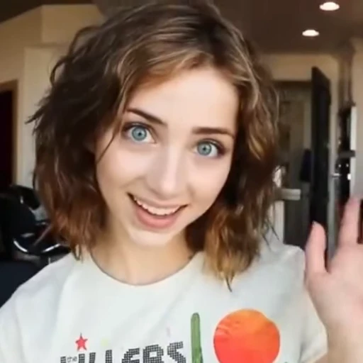 😊 Стикер «"Emily Rudd"» для Telegram