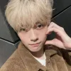 🤩 Эмодзи «txt» для Telegram