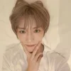 🤩 Эмодзи «txt» для Telegram
