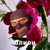 🌷 Эмодзи «😺 Team Fortress 2» для Telegram