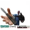 🔪 Эмодзи «😺 Team Fortress 2» для Telegram