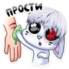 🥺 Эмодзи «Бисквиты Стили» для Telegram