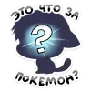 😲 Эмодзи «Бисквиты Стили» для Telegram
