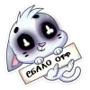 🔇 Эмодзи «Бисквиты Стили» для Telegram