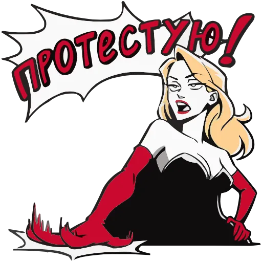 🤩 Эмодзи «Элинор И Джордж» для Telegram