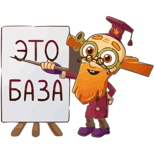 🤩 Эмодзи «Фиксики» для Telegram