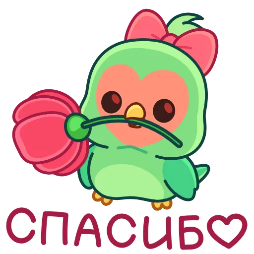 🤩 Эмодзи «Неразлучники» для Telegram