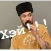 👨‍🦱 Эмодзи «Скриптонит» для Telegram