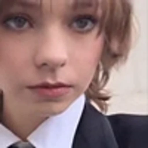 🤩 Эмодзи «Emma Myers» для Telegram