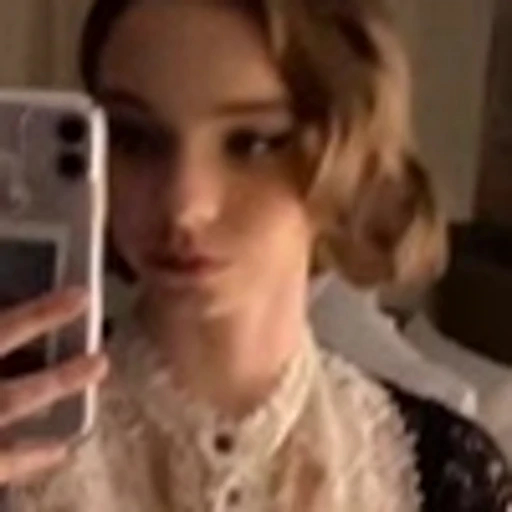 🤩 Эмодзи «Emma Myers» для Telegram