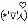 😊 Эмодзи «эмоции из юникода» для Telegram