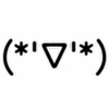 😊 Эмодзи «эмоции из юникода» для Telegram