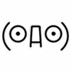 😊 Эмодзи «эмоции из юникода» для Telegram