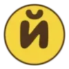 🅰️ Эмодзи «Банановые emoji» для Telegram