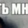 😀 Эмодзи «Гослинг которому поебать из эмоджи» для Telegram