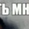 😀 Эмодзи «Гослинг которому поебать из эмоджи» для Telegram