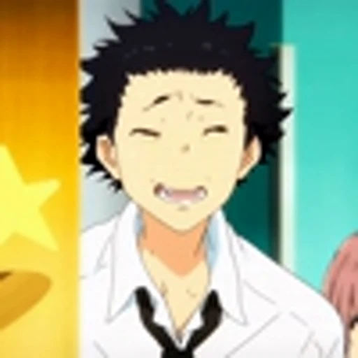 😅 Эмодзи «A Silent Voice movieФорма голоса Фильм» для Telegram
