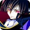 😏 Эмодзи «Lelouch VI Britannia» для Telegram