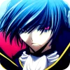 😞 Эмодзи «Lelouch VI Britannia» для Telegram