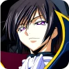 😏 Эмодзи «Lelouch VI Britannia» для Telegram