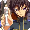 🤓 Эмодзи «Lelouch VI Britannia» для Telegram