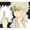 🖕 Эмодзи «Mha» для Telegram
