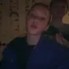 🤨 Эмодзи «Анюта» для Telegram
