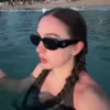 🤩 Эмодзи «𝑴𝑨𝒀𝑩𝑬 𝑩𝑨𝑩𝒀» для Telegram