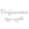 🤩 Эмодзи «⠀⠀ ⠀ ⠀ ⠀Водяница» для Telegram