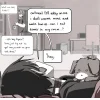 🤩 Эмодзи «Everything but your lifе» для Telegram