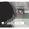 🤩 Эмодзи «Everything but your lifе» для Telegram