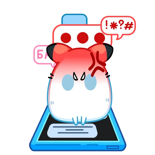 😡 Эмодзи «Кусь» для Telegram