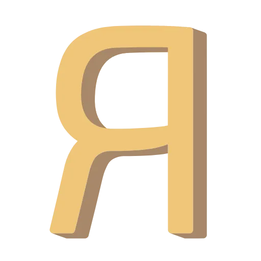 🤩 Эмодзи «Жёлтые буквы» для Telegram
