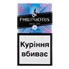 ❗️ Эмодзи «Emoji catalog 73» для Telegram